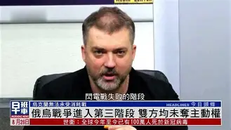 九州娱乐官网-德国迎战乌克兰：双方都渴望夺得胜利的简单介绍