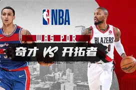 包含开拓者队主帅盛赞球员表现防守端表现出色的词条 包含开拓者队主帅盛赞球员表现防守端表现出色的词条