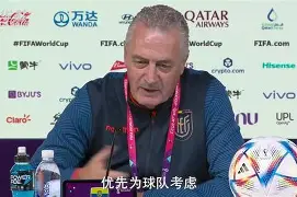 包含开拓者队主帅盛赞球员表现防守端表现出色的词条 包含开拓者队主帅盛赞球员表现防守端表现出色的词条