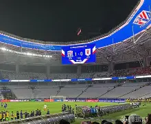 上海申花比赛时间