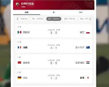 九州官方网站-热门球队势不可挡，稳坐联赛榜首