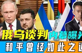 九州娱乐官网-皇马国脚合约谈判曝光，转会流言甚嚣尘上(皇马球迷又爱又恨之人要走了? 曝国米已为他报价)