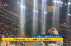 年轻球员崛起，西甲强队迅速重塑实力(西甲球队队员名单)