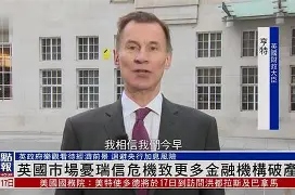 破产传闻危机多球队现况不容乐观的简单介绍