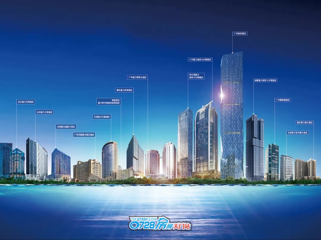 九州娱乐-开启连胜之路，广州富力取得重要胜利的简单介绍